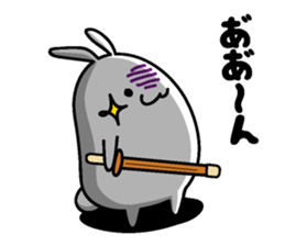 Fidgety rabbit2 sticker #6632542