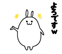 Fidgety rabbit2 sticker #6632544