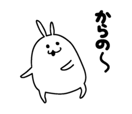 Fidgety rabbit2 sticker #6632555