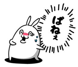 Fidgety rabbit2 sticker #6632556