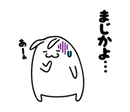 Fidgety rabbit2 sticker #6632557