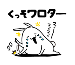 Fidgety rabbit2 sticker #6632559