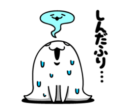 Fidgety rabbit2 sticker #6632564