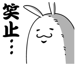 Fidgety rabbit2 sticker #6632566