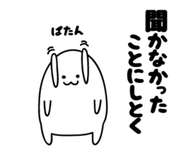 Fidgety rabbit2 sticker #6632567