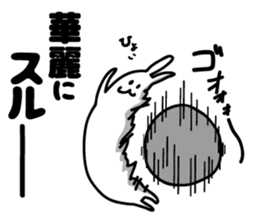 Fidgety rabbit2 sticker #6632570