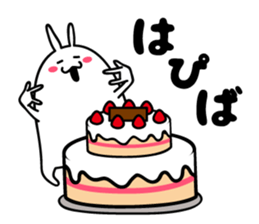 Fidgety rabbit2 sticker #6632575