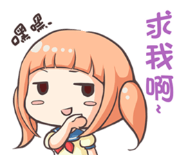 High School Girls(Everyday life) sticker #6632606