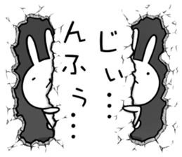 Wall of the rabbit hole sticker #6632628