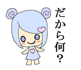 verycute spaceman sticker #6632776