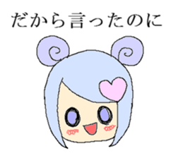 verycute spaceman sticker #6632778