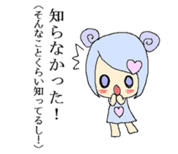 verycute spaceman sticker #6632781