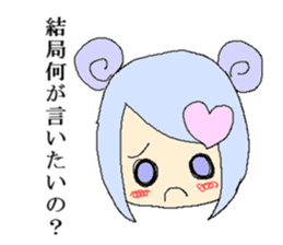 verycute spaceman sticker #6632782