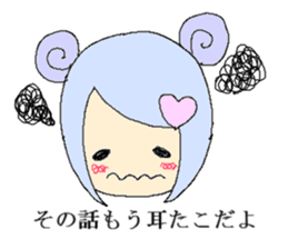 verycute spaceman sticker #6632784