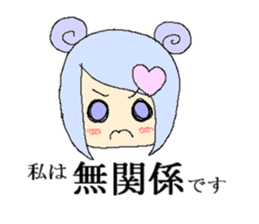 verycute spaceman sticker #6632785