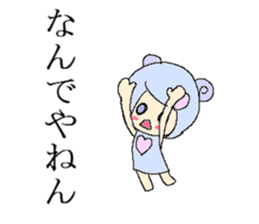 verycute spaceman sticker #6632786