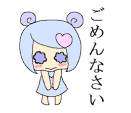 verycute spaceman sticker #6632787