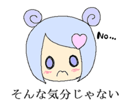 verycute spaceman sticker #6632789