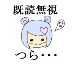 verycute spaceman sticker #6632791