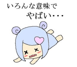 verycute spaceman sticker #6632792