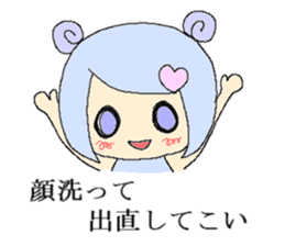 verycute spaceman sticker #6632794