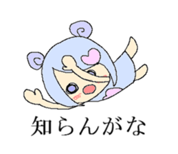 verycute spaceman sticker #6632795