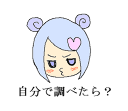 verycute spaceman sticker #6632796