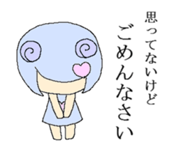 verycute spaceman sticker #6632797