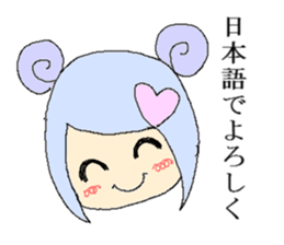 verycute spaceman sticker #6632799