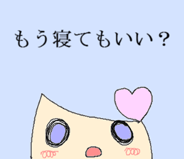 verycute spaceman sticker #6632801