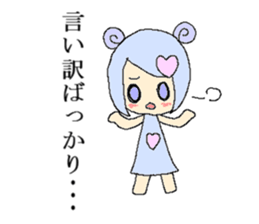 verycute spaceman sticker #6632803