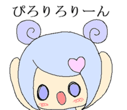 verycute spaceman sticker #6632806