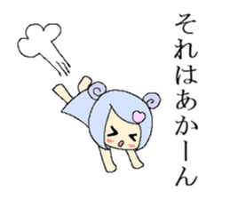 verycute spaceman sticker #6632807