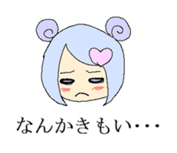 verycute spaceman sticker #6632808