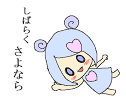 verycute spaceman sticker #6632809