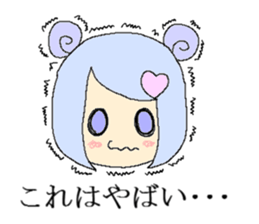 verycute spaceman sticker #6632811