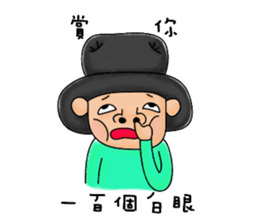 Crazy Sam sticker #6632937