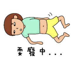 Crazy Sam sticker #6632948