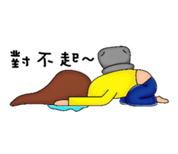 Crazy Sam sticker #6632961