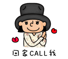 Crazy Sam sticker #6632964