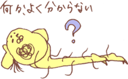 A chick and chicken sticker #6632977