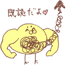 A chick and chicken sticker #6632980