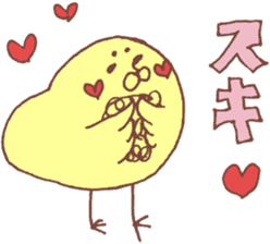 A chick and chicken sticker #6632983