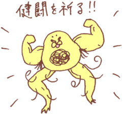 A chick and chicken sticker #6632984