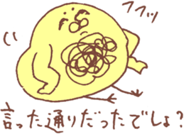 A chick and chicken sticker #6632989