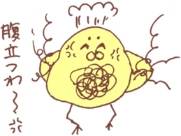 A chick and chicken sticker #6632990