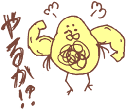 A chick and chicken sticker #6632991