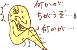 A chick and chicken sticker #6632994