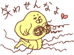 A chick and chicken sticker #6632995