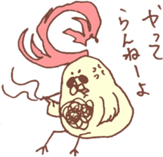 A chick and chicken sticker #6632997